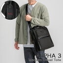 トゥミ TUMI トートバッグ ALPHA 3 ミディアム トラベル トート アルファ 3 Medium Travel Tote 1173111041 ブラック ショルダーバッグ ファッション 父の日
