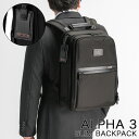 トゥミ TUMI リュックサック スリム バックパック 02603581D3 / 117339-1041 ブラック ALPHA 3 SLIM BACKPACK ...