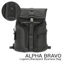 トゥミ TUMI バックパック アルファブラボー ロジスティックバックパック ALPHA BRAVO Logistic Backpack Business Ba...