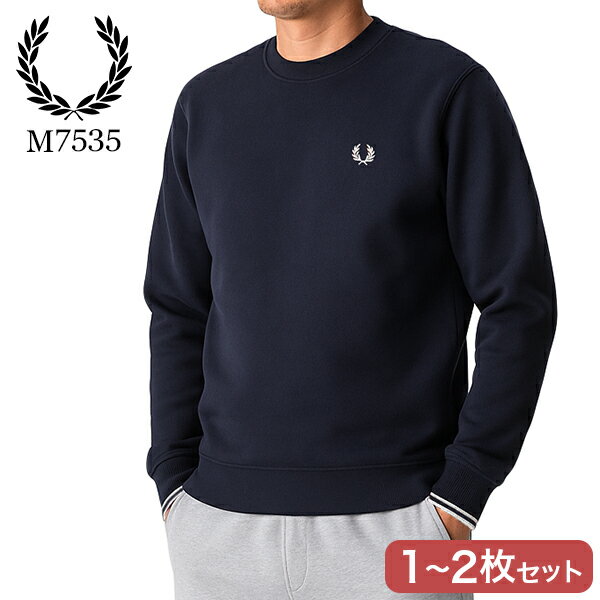 楽天CampHolic＼今ならP10倍／ 【セットでお得】 フレッドペリー Fred Perry スウェットシャツ M7535 クルーネック 1〜2枚セット CREW NECK SWEATSHIRT スウェット スエット トレーナー 長袖 プルオーバー メンズ シンプル カジュアル おしゃれ 248 Navy NOS XS