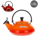 ル・クルーゼ ルクルーゼ Le Creuset やかん ゼン ケトル 1.5L Zen Kettle ...