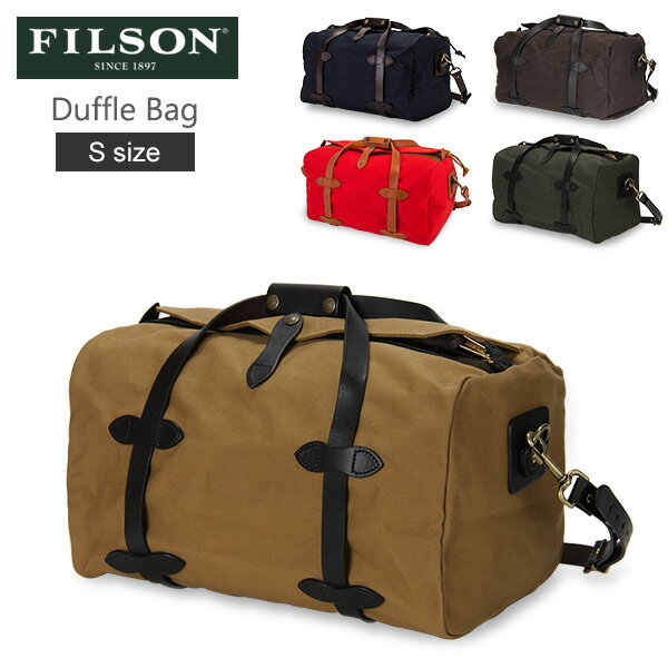 フィルソン Filson スモール ダッフルバッグ Small Duffle Bag Sサイズ 70220 ボストンバッグ キャンバス レザー メンズ ファッシ...