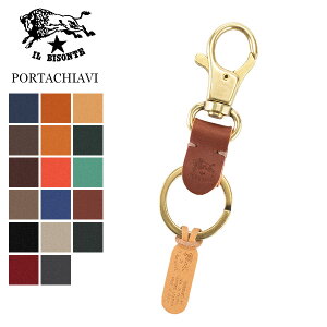 イルビゾンテ Il Bisonte キーリング キーホルダー C0551 P PORTACHIAVI レザー 革 メンズ レディース ブランド アクセサリー プレゼント