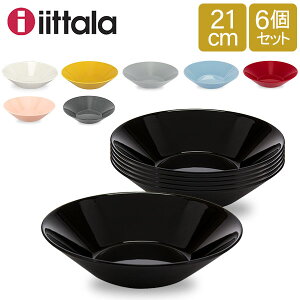 イッタラ iittala ティーマ Teema ボウル 21cm 北欧 食器 深皿 ディーププレート 6枚セット Plate Deep キッチン ボール