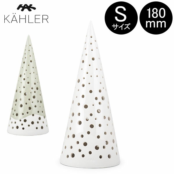 ケーラー Kahler ノビリ キャンドルホルダー ツリー Sサイズ 180mm Nobili Teelichtleuchter H180 北欧 インテリア プレゼント ギフトのサムネイル