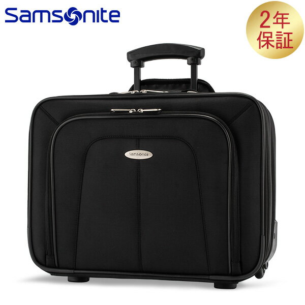 サムソナイト SAMSONITE モバイルオフィス キャリーバッグ ブラック 11021-1041 Business One Mobile Office ビジネスバッグ キャリーケース