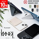 beak ビーク スマホスタンド スマホリング スマホ グリップスタンド バンカーリング マグネット 磁石 グリップ力 ホールド力 高い 操作性 スリム 小さい...