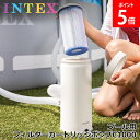 インテックス Intex プール プール用ポンプ カートリッジフィルターポンプ プール用フィルターカートリッジポンプ 26637 C1000 CARTRIDGE FILTER PUMP 浄水器 循環 ろ過 家庭用プール ファミリープール