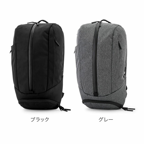 [全品最大15%OFFクーポン]エアー AER リュックサック 24.6L ダッフルパック 2 DUFFEL PACK 2 バックパック 鞄 メンズ レディースジム バッグ ビジネス [glv15]