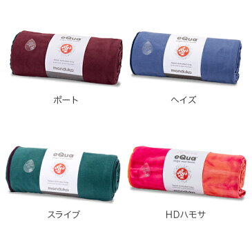 [全品最大15%OFFクーポン]マンドゥカ Manduka ヨガラグ ヨガタオル スタンダード マットタオル eQua Mat Towel Standard 2120 ヨガマット ホットヨガ ヨガ [glv15]