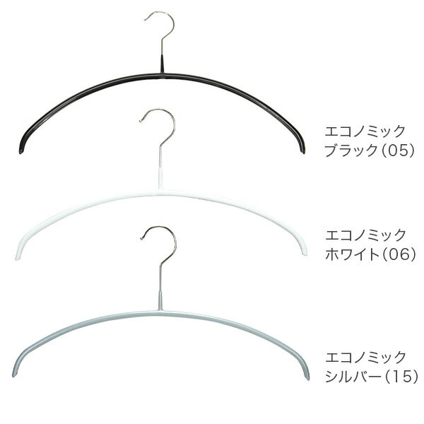 マワ MAWA ハンガー 各10本セット エコノミック レディースライン 30cm 36cm 40cm 46cm シルエット 28cm 36cm 41cm 45cm シルエットライト 42cm マワハンガー mawaハンガー すべらない まとめ買い 機能的 インテリア 新生活 ドイツ シルバー おしゃれ スリム