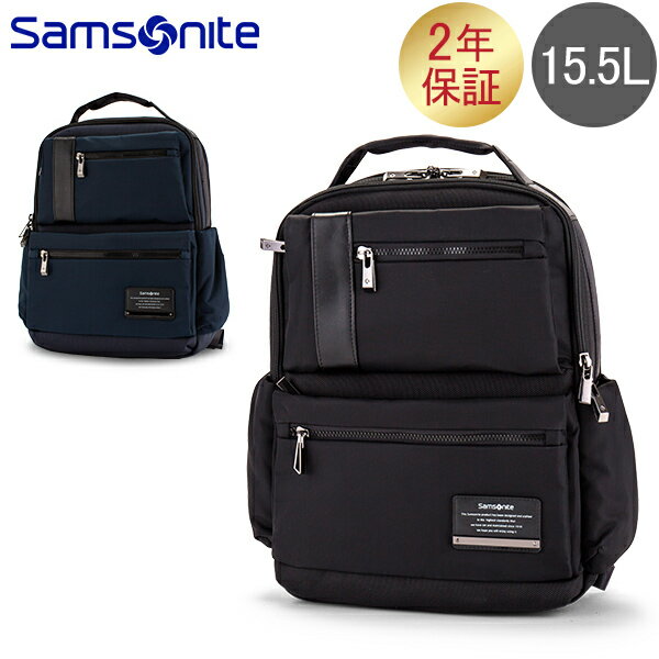 サムソナイト リュック メンズ 在庫限り サムソナイト Samsonite バックパック リュック 14.1インチ オープンロード 77707 Openroad Laptop Backpack メンズ ビジネスバッグ ラップトップ