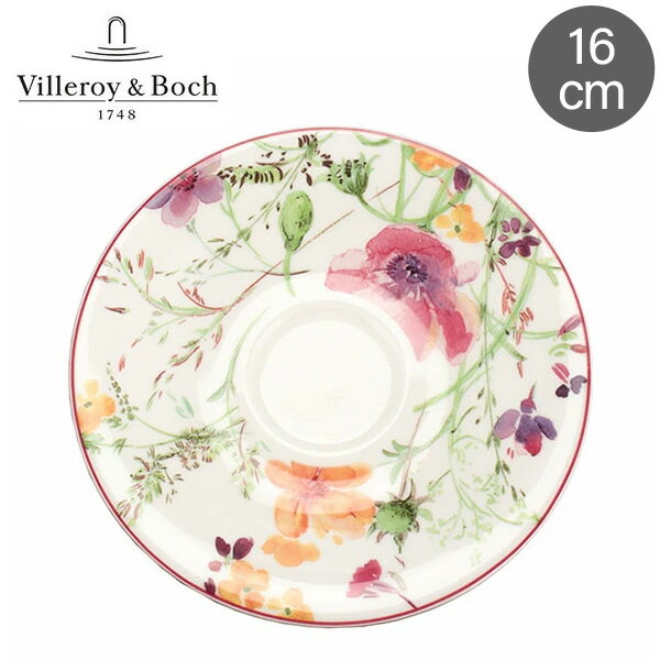 在庫限り Villeroy Boch ビレロイ ボッホ マリフルール ティーカップ ソーサー ホワイト 1041041310 洋食器