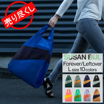 売り尽くしスーザン ベル Susan Bijl エコバッグ バッグ Lサイズ ショッピングバッグ レフトオーバー / フォーエバー ナイロン The New Shopping Bag ファッション 夏休み