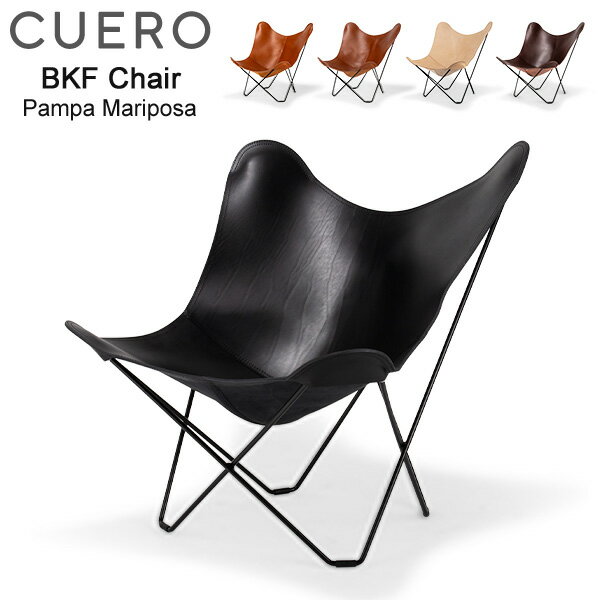  Cuero BKF ػ Butterfly Chair Pampa Mariposa Хե饤 ѥ ޥݥ ...
