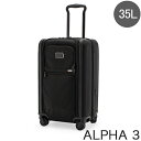 トゥミ TUMI スーツケース 35L ALPHA 3 インターナショナル デュアル アクセス 4ウィール キャリーオン アルファ 3 1171601041 旅...