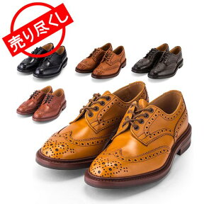 在庫限り トリッカーズ Tricker's バートン ウィングチップ ダイナイトソール 5633 Bourton Dainite sole メンズ 靴 ブローグシューズ レザー 本革