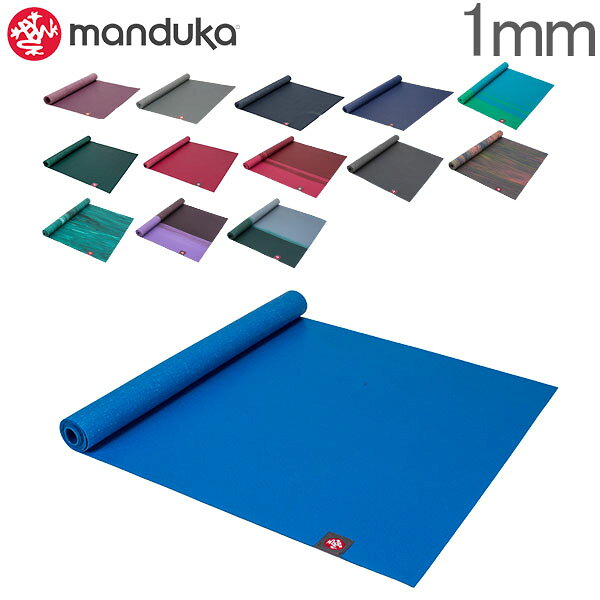 [全品最大15%OFFクーポン]マンドゥカ Manduka ヨガマット 1mm エコスーパーラ...