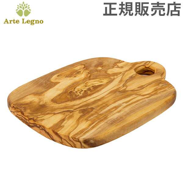 アルテレニョ Arte Legno カッティングボード オリーブウッド TG14.1 Taglieri Tagliere Manico Tondo Piccolo まな板 木製 イタリア アルテレーニョ