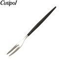 クチポール Cutipol GOA ジャパニーズフォーク ブラック カトラリー Japanese Fork Black フォーク GO36