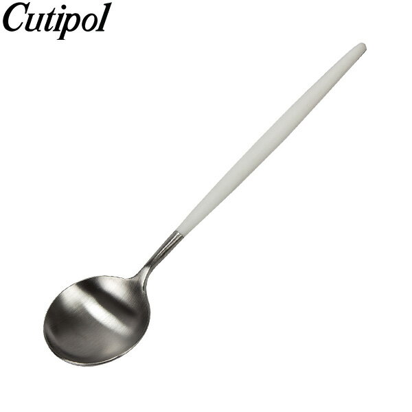 クチポール Cutipol GOA ゴア テーブルスプーン ホワイト Table spoon White カトラリー ディナースプーン GO05Wのサムネイル