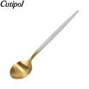 【あす楽】 [全品最大15%OFFクーポン]クチポール Cutipol GOA（ゴア） コーヒー／ティースプーン ホワイト×ゴールド Tea spoon/ Coffee Spoon White カトラリー GO11WG [glv15]