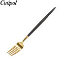 クチポール Cutipol GOA ゴア デザートフォーク ブラック×ゴールド Dessert fork Black カトラリー GO07G