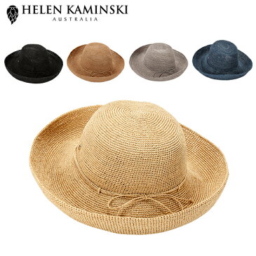 【お盆もあす楽】[全品最大15%OFFクーポン]ヘレンカミンスキー Helen Kaminski プロバンス 12 たためる ラフィアハット 麦わら帽子 Rollable Raffia Crochet Provence 12 レディース 麦わら 折りたたみ [glv15]