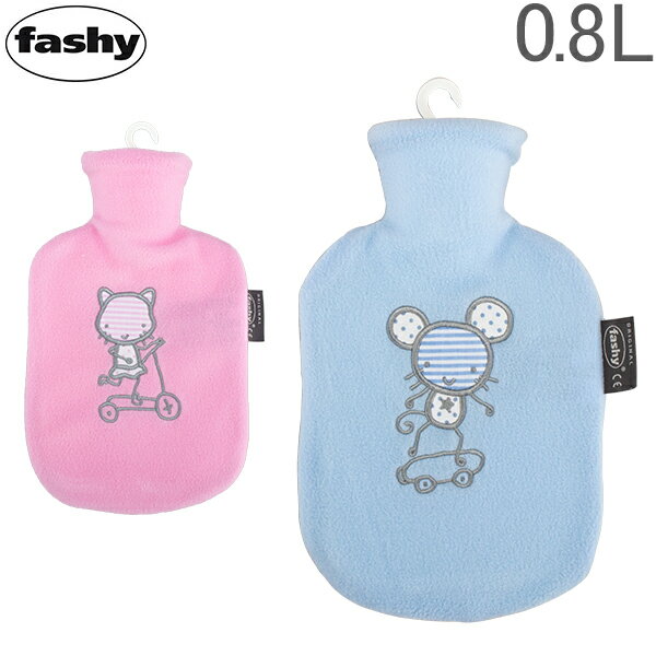 【あす楽】 [全品最大15%OFFクーポン]ファシー 湯たんぽ Fashy 湯たんぽ スモール 0.8L プレイランド フリースカバー 6505 Childrens best-selling hot water bottles Fleece covered 小さめ 子供用 [glv15]