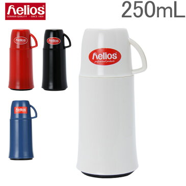 [全品最大15%OFFクーポン]Helios ヘリオス エレガンス Elegance 250ml ガラス製卓上魔法瓶（卓上ポット 保温 保冷） [glv15]