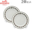Hermes(エルメス) シェーヌダンクル プラチナ Chaine d'ancre Platine デザートプレート 皿 プラチナ(錨のチェーン柄) 004107P 2個セット