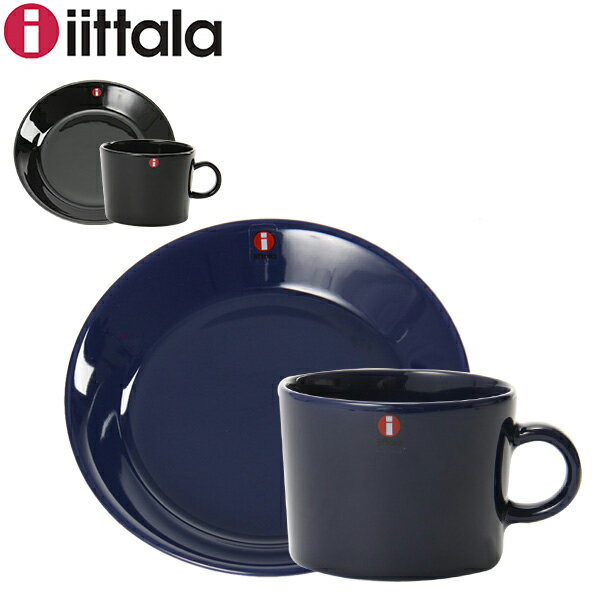 イッタラ カップ&ソーサーセット ティーマ 220ml 0.22L 北欧ブランド インテリア デザイン 食器 iittala TEEMA Cup & Saucer Setのサムネイル