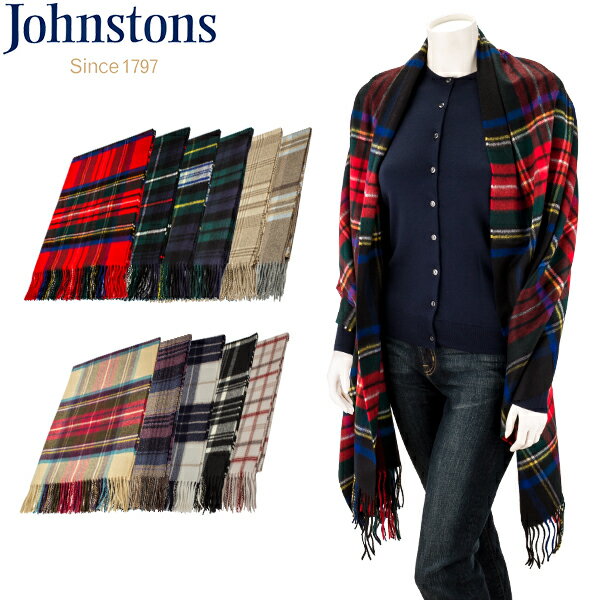 ジョンストンズ Johnstons カシミア チェック マフラー ストール 大判ストール WA000056 100% Cashmere Woven Scarf ひざ掛け ブランケット レディース メンズのサムネイル