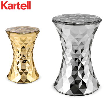 カルテル Kartell スツール ストーン 正規品 イス チェア サイドテーブル おしゃれ 8801 STONE オブジェ インテリア