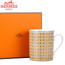 エルメス Hermes モザイク ヴァンキャトル マグカップ 300mL 026031P Masaique au 24 Mug ゴールド マグ ゴールド 食器