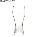 Baccarat(バカラ) オノロジー タンブラー OENOLOGIE GLASS TUMBLER 2103547