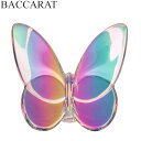 \店内、モール内最安挑戦中/ バカラ Baccarat ラッキーバタフライ パピヨン フィギュア イリゼクリア 置物 2601482 Papilon Papil...