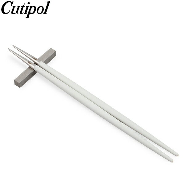 ＼マラソン限定P5倍／ クチポール Cutipol GOA ゴア 箸 ＋ 箸置きセット ホワイト Chopstick Set White Stainless お箸 チョップスティック カトラリー