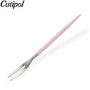 クチポール Cutipol GOA ゴア ジャパニーズフォーク ピンク Japanese Fork Pink Stainless ステンレス カトラリー