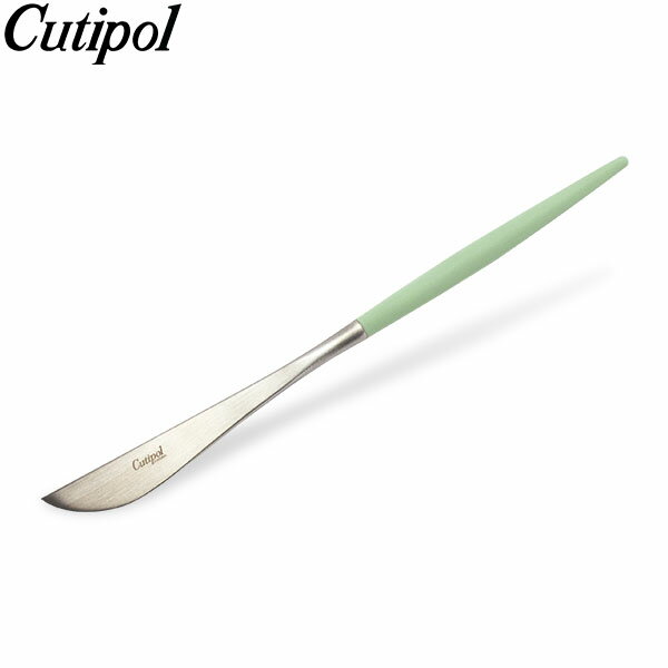 クチポール Cutipol GOA ゴア ディナーナイフ セラドン Dinner knife Celadon Stainless ステンレス カトラリーのサムネイル