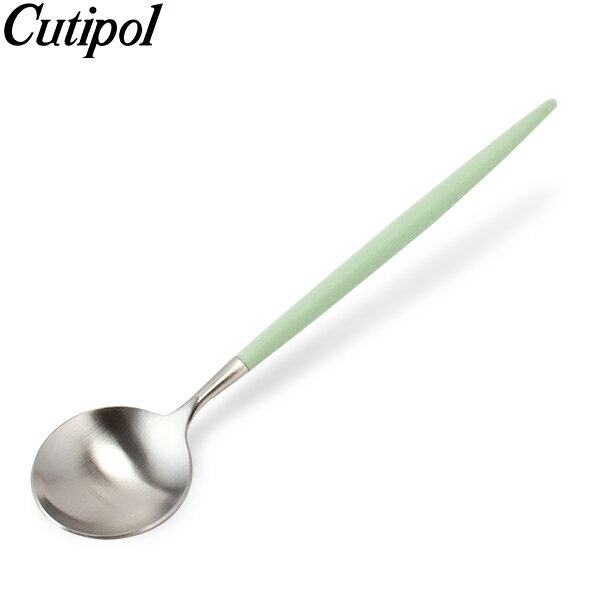 クチポール Cutipol GOA ゴア デザートスプーン セラドン Dessert spoon Celadon Stainless ステンレス カトラリーのサムネイル