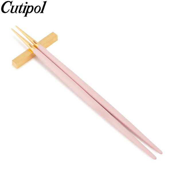 ＼マラソン限定P5倍／ クチポール Cutipol GOA ゴア 箸 ＋ 箸置きセット ピンク×ゴールド Chopstick Set Pink Gold お箸 チョップスティック カトラリー
