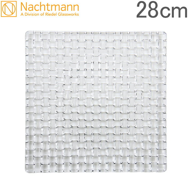 Nachtmann ナハトマン ダンシングスター ボサノバ 81398 スクエアプレート 28cm [glv15] あす楽