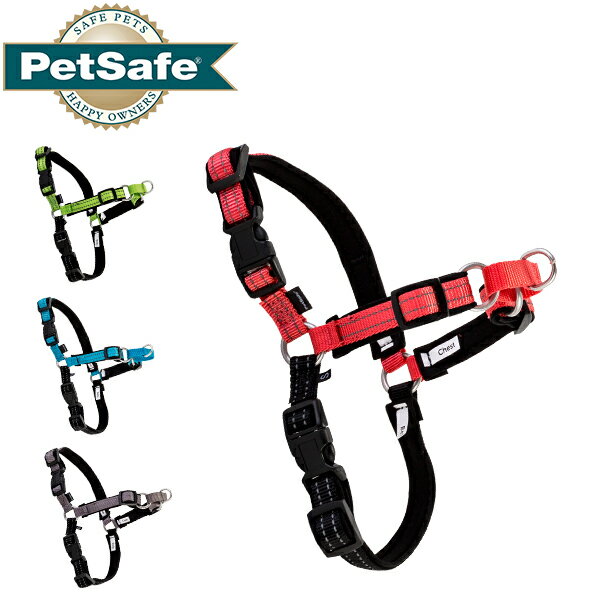 ペットセーフ Petsafe 犬用 デラックス イージーウォーク ハーネス 小型 ～ 大型犬 S ～ L サイズ Deluxe Easy Walk Harness EWH-D-HC 散歩 トレーニング ペット