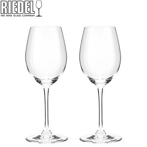 Riedel リーデル ワイングラス ヴィノム Vinum ソーヴィニヨン・ブラン Sauvignon Blanc 6416/33 2個セット あす楽 クリスマス