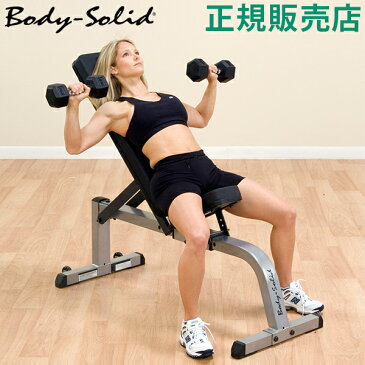 [全品最大15%OFFクーポン]ボディソリッド Body Solid フラットインクラインベンチ GFI21 FLAT/INCLINE BENCH 2