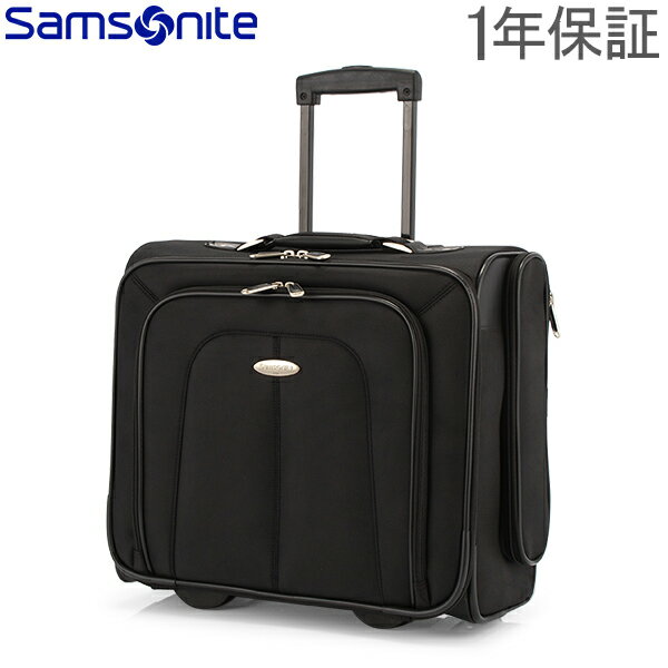 SAMSONITE サムソナイト Business ビジネス Sideloader Mobile Office サイドローダーモバイルオフィス キャリーケース Black ブラック 11020-1041 ビジネスバッグ トローリー スーツケース あす楽