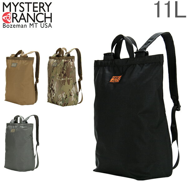 Mystery Ranch ミステリーランチ URBAN - US Booty Bag ブーティーバッグ 88856413 バッグ バックパック デイパック [glv15] あす楽