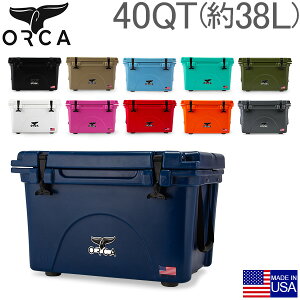 【お盆もあす楽】オルカ ORCA クーラーボックス Orca Coolers 40 クーラー 40QT 大型 約38L クーラーBOX ハードクーラー キャンプ アウトドア あす楽