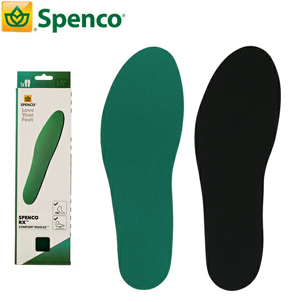 スペンコ Spenco インソール 衝撃吸収 スペンコRX コンフォート SPENCO RX Comfort Insoles 中敷 中敷き グリーン 靴 シューズ アウトドア スポーツ